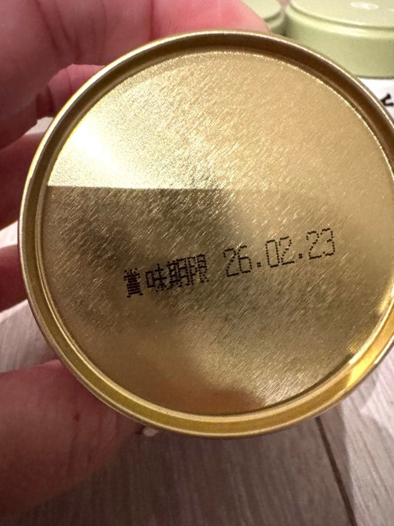 丸久小山園　千木の白40g缶×3