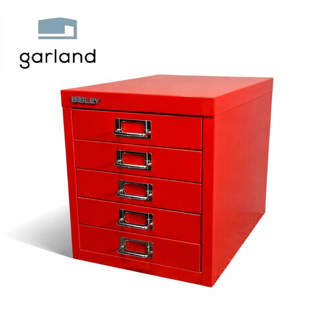 BISLEY ビスレー BASIC ベーシック 5段 マルチキャビネット レッド