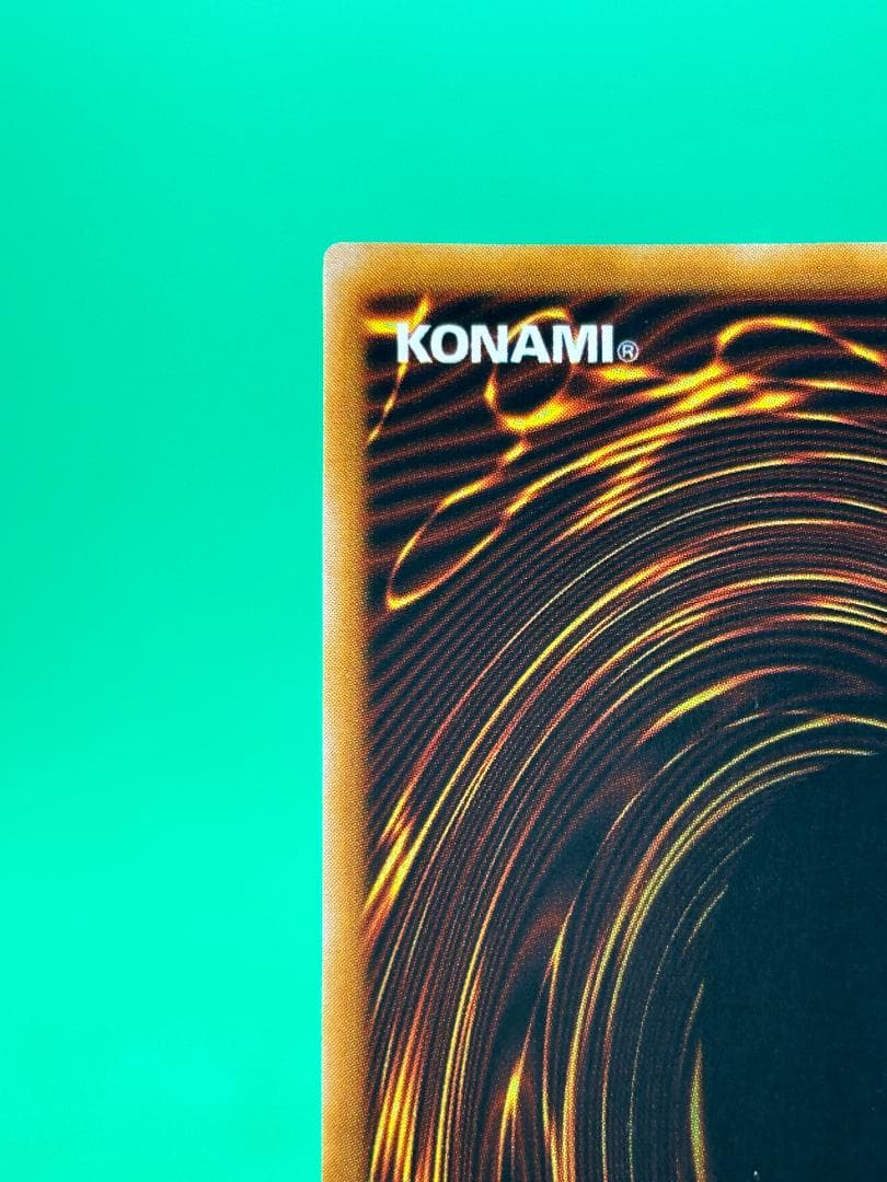 【完美品 大会カード3枚セット①】ワンオーナー 初期 遊戯王　トライホーン