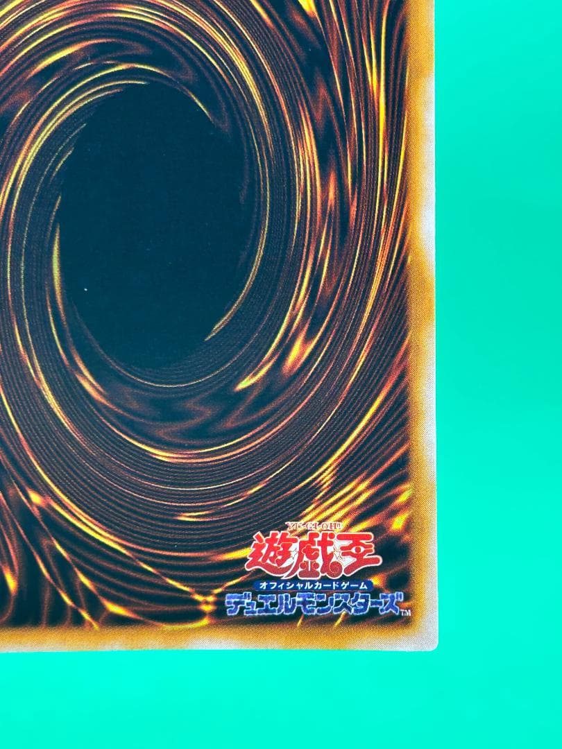 【完美品 大会カード3枚セット①】ワンオーナー 初期 遊戯王　トライホーン