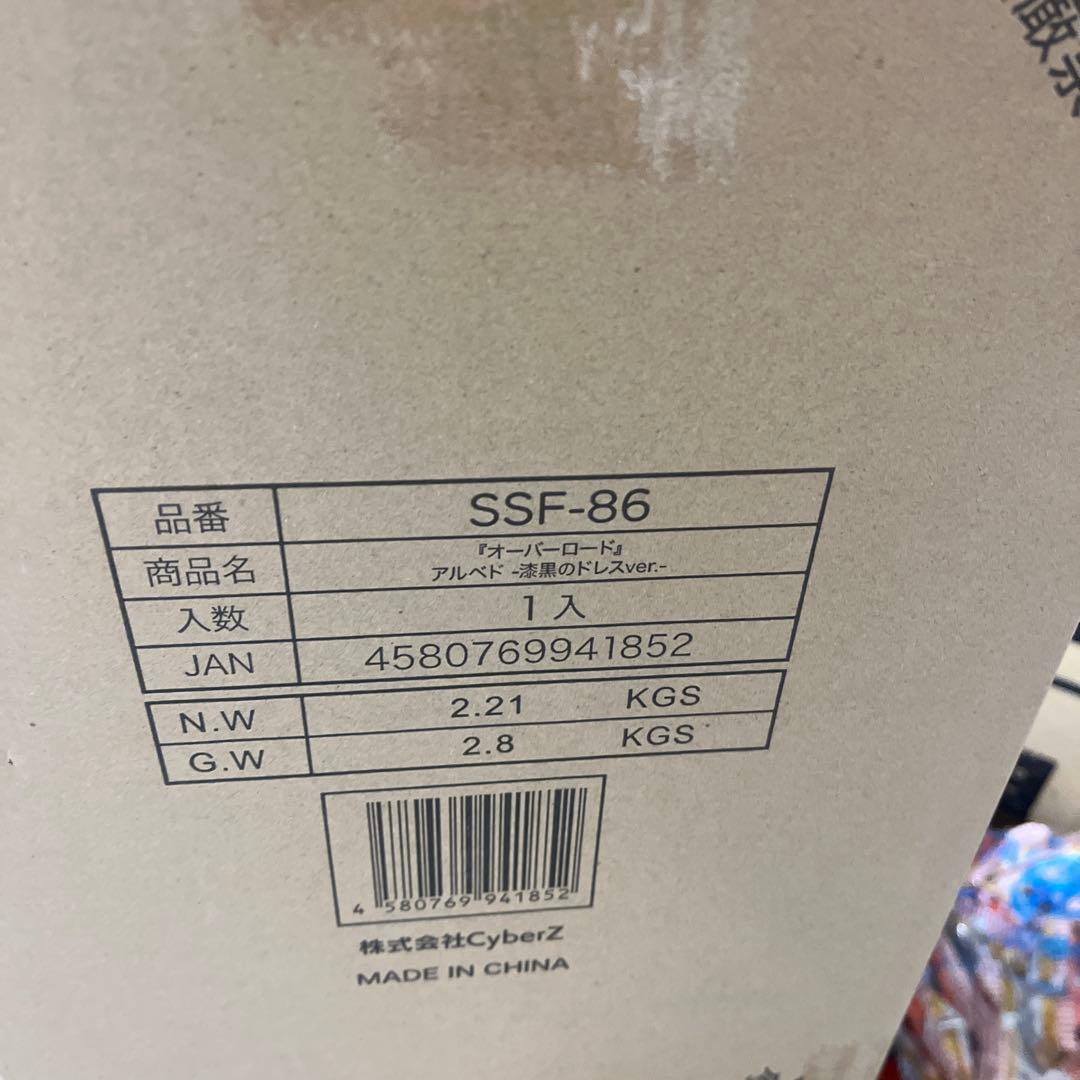 渋谷スクランブルフィギュア　アルベド　漆黒のドレスver.