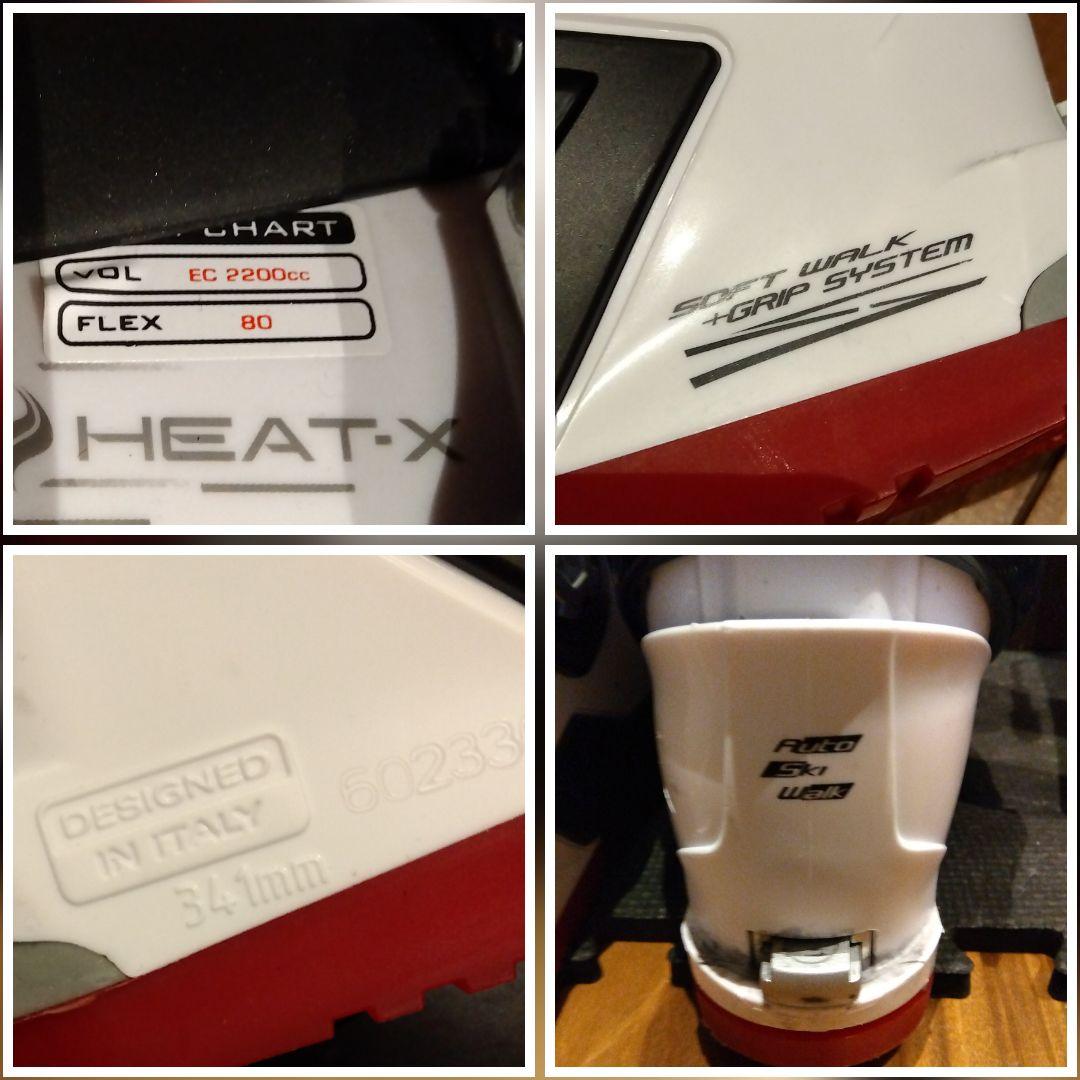 【ハイエンド】ROSSIGNOL 学生・メンズ/スキーセット・メンテ・WAX済✔