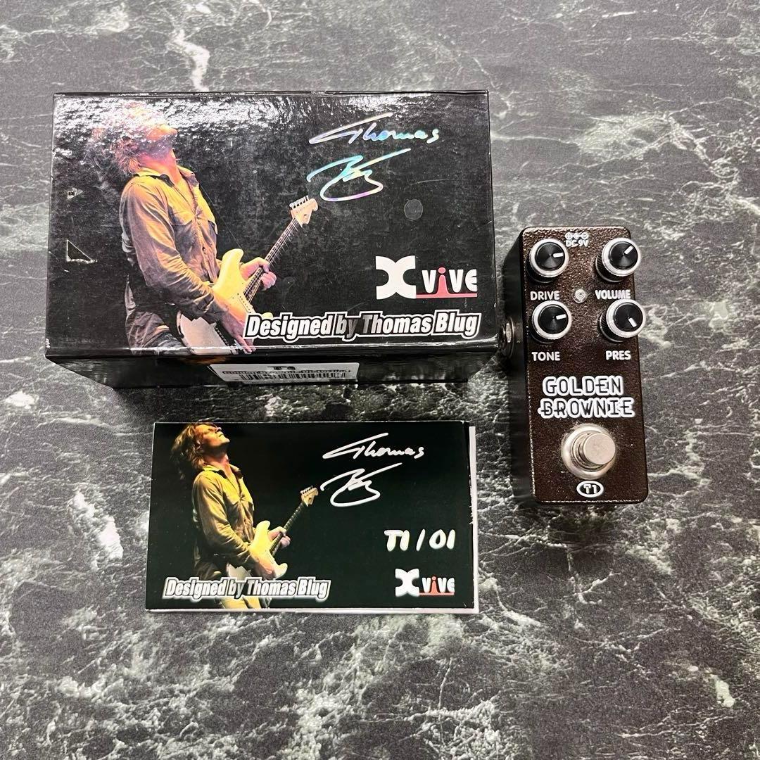 【10525】 Xvive GOLDEN BROWNIE