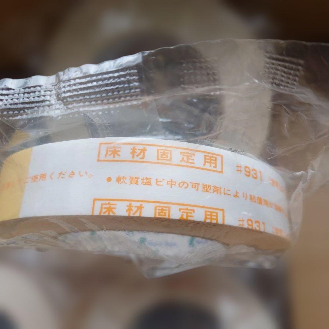 RINREI TAPE NO. 931 両面テープ 54個入り