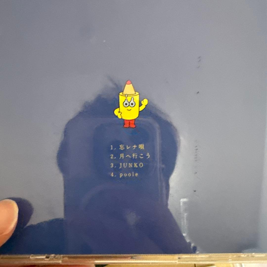 マカロニえんぴつ CD初回限定盤あり グッズまとめ