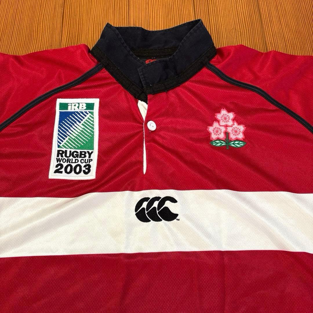 [匿名配送]ラグビー日本代表ユニフォーム 2003年W杯モデル XLサイズ