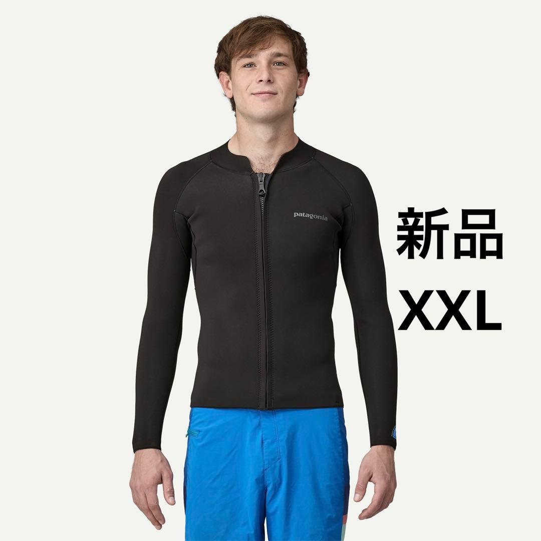 パタゴニア　ロングスリーブ　タッパー　新品　XXL