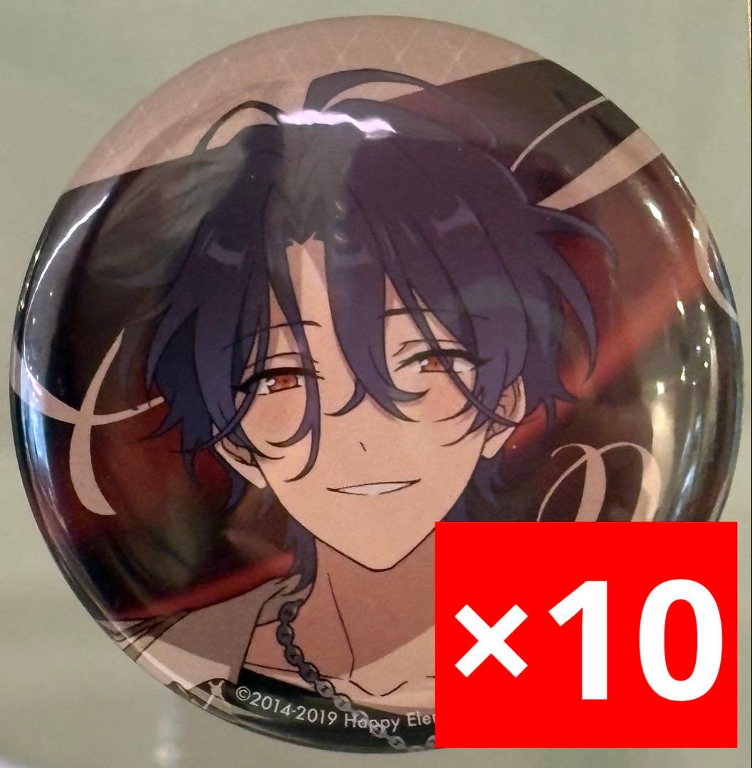 あんスタ　アイドル缶バッジ　チトセ　10点