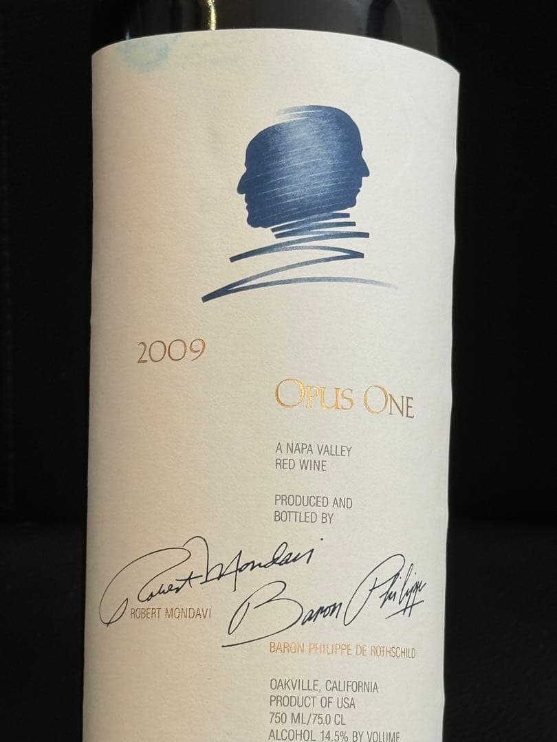 Opus One 2009年 と2012年まとめて①