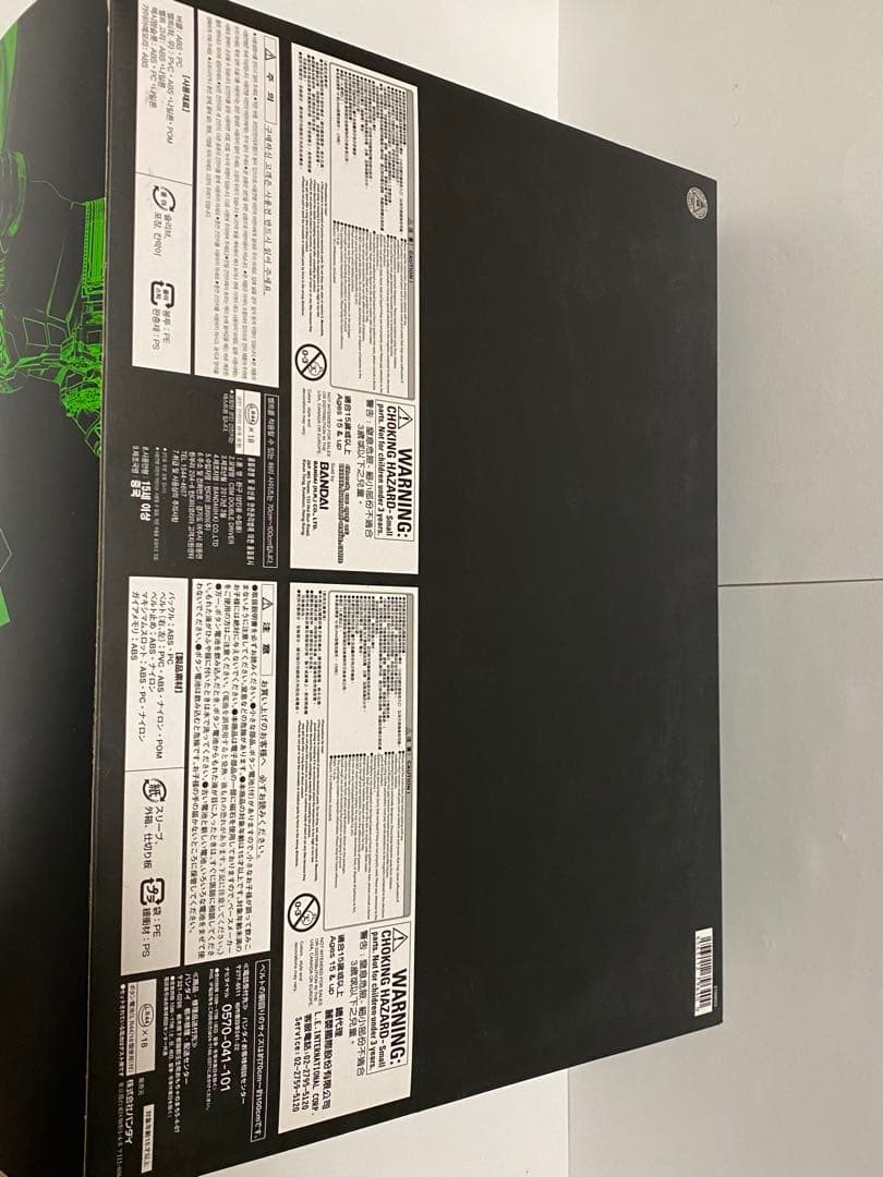 【新品】　CSM 仮面ライダーW ダブル　3点セット