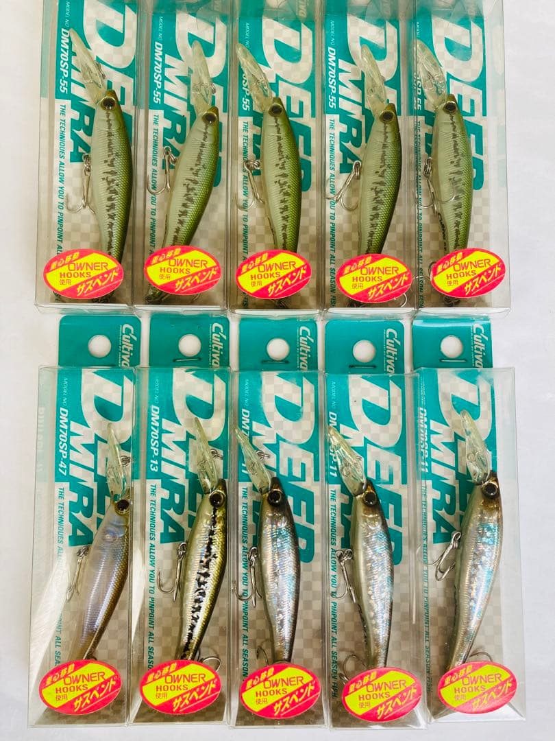 【希少】カルティバ ディープミラ サスペンド 総額13,750円