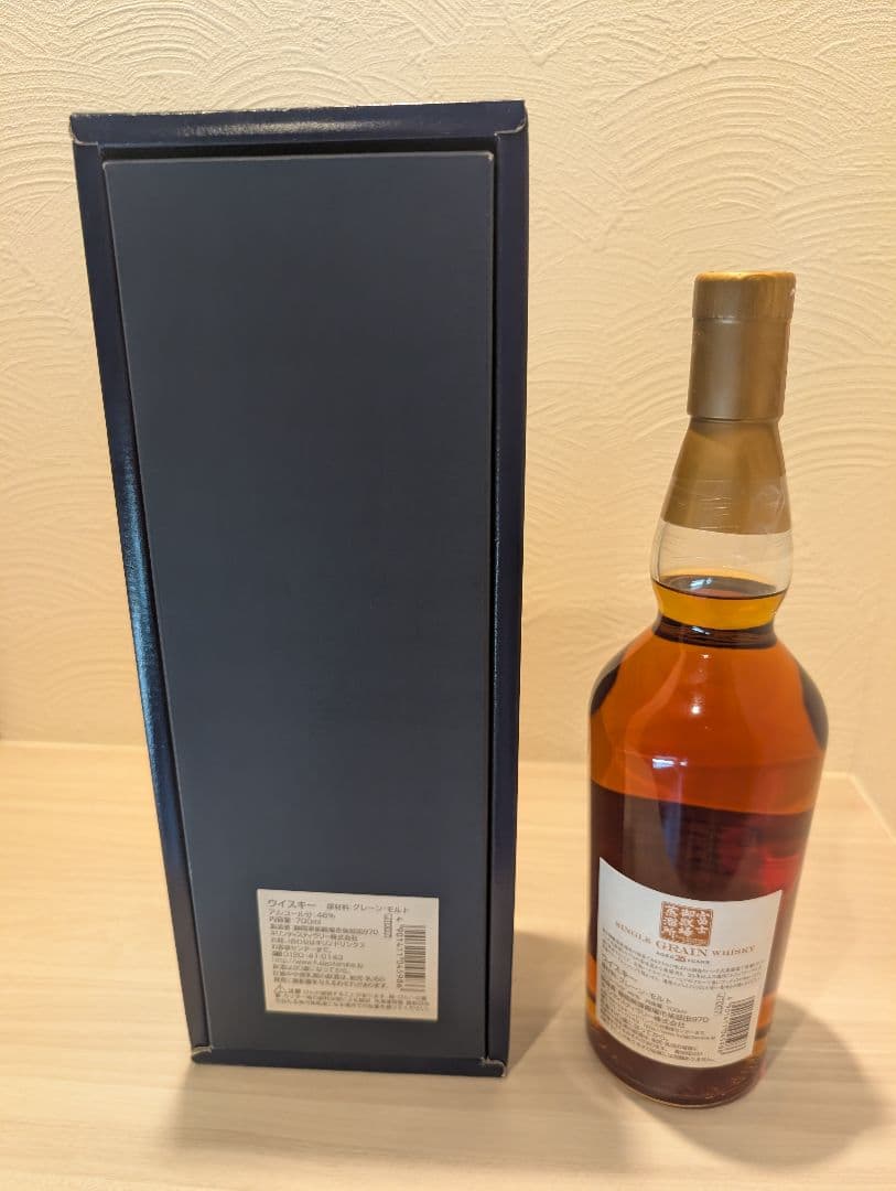 富士御殿場蒸留所 25年 シングルグレインウイスキー 700ml