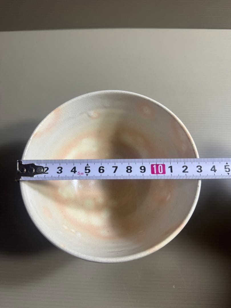 1559 安田如意造　茶碗　未使用