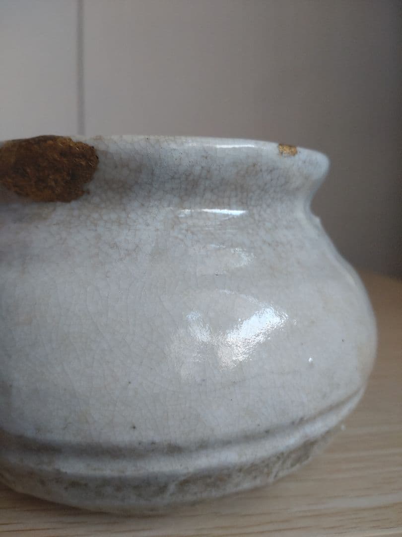 【人間国宝】　十代　三輪休雪(休和)　建水　茶碗　鬼萩