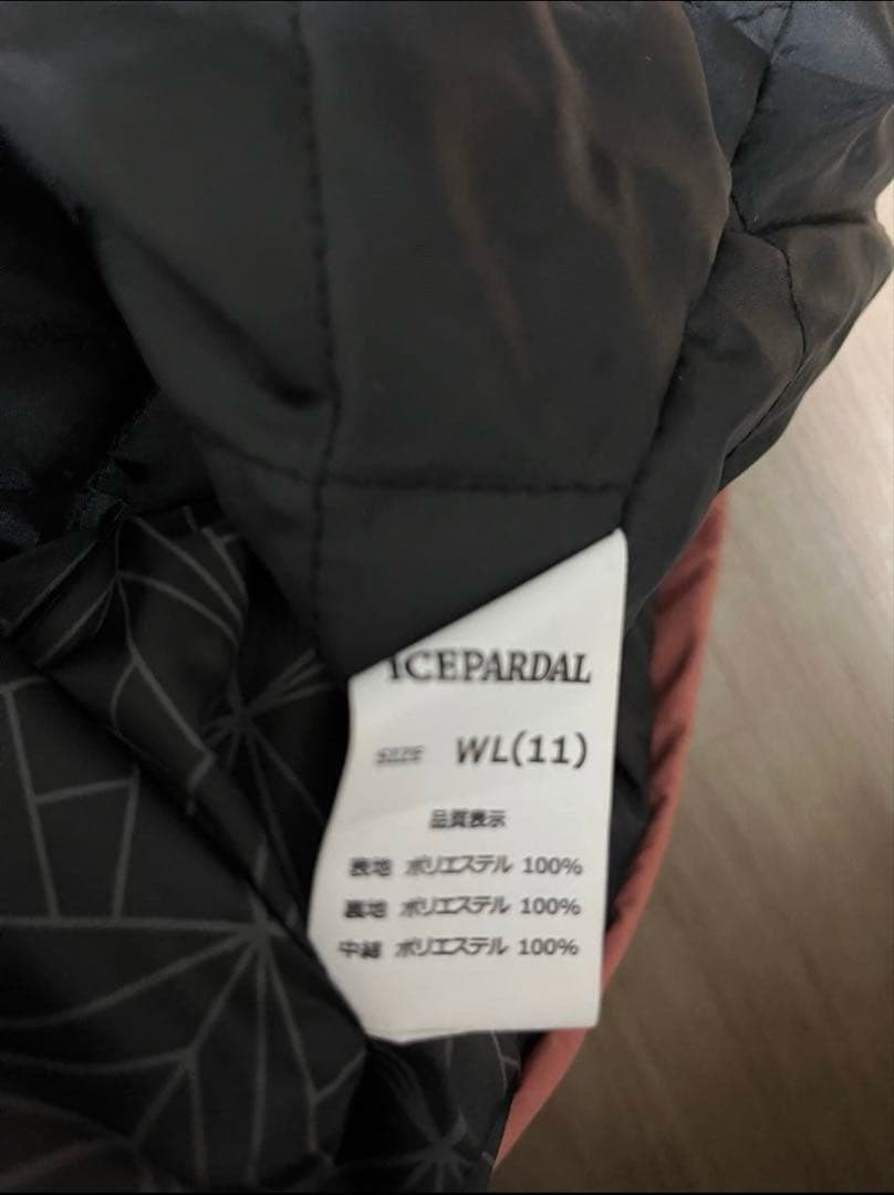 ICEPARDAL スノボウェア スキーウェア