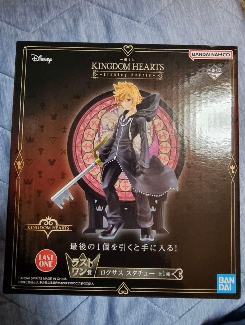 キングダムハーツ　一番くじ ラストワン ロクサス