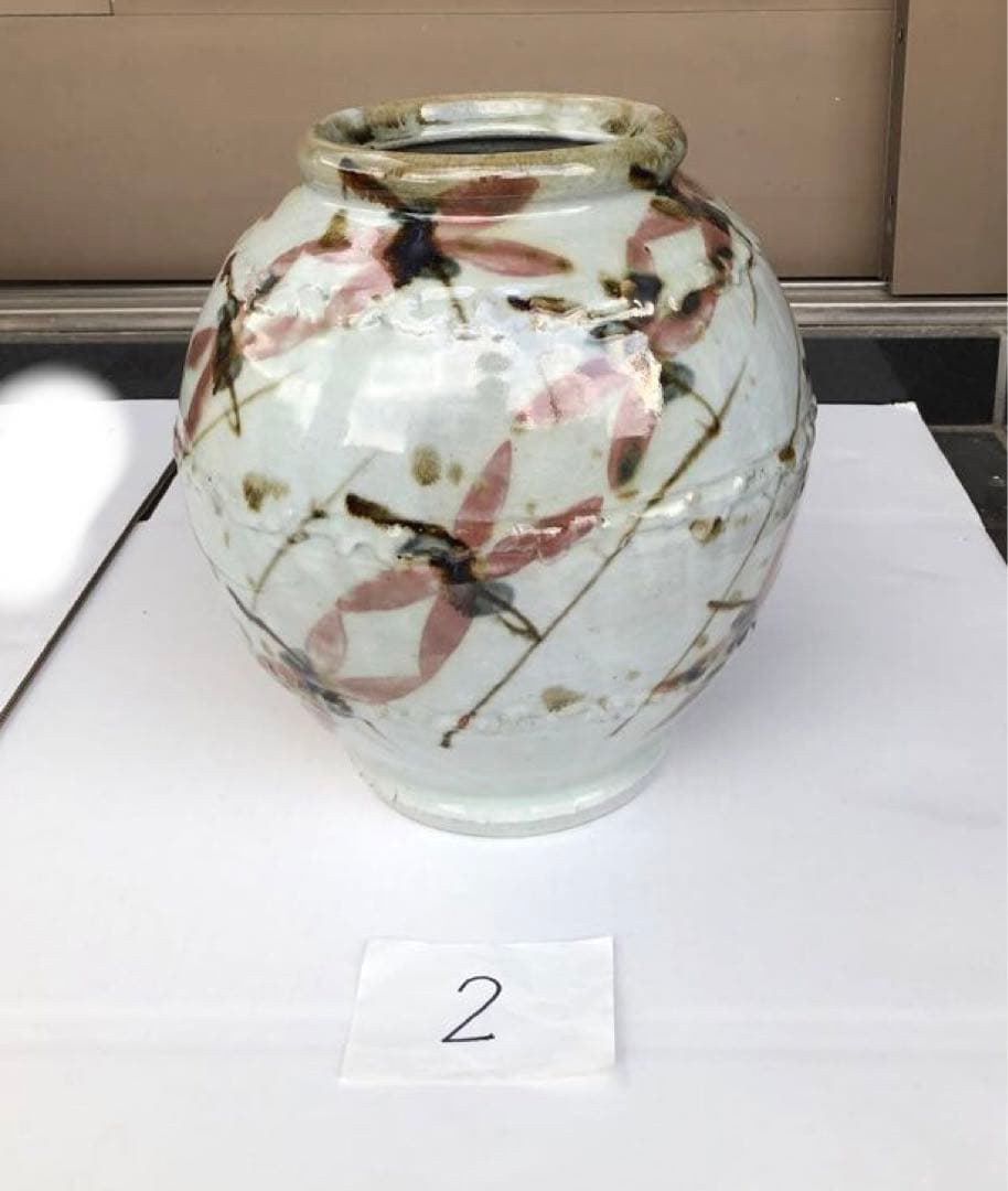 2. 益子焼　阿部文貴作　トンボ紋の花瓶