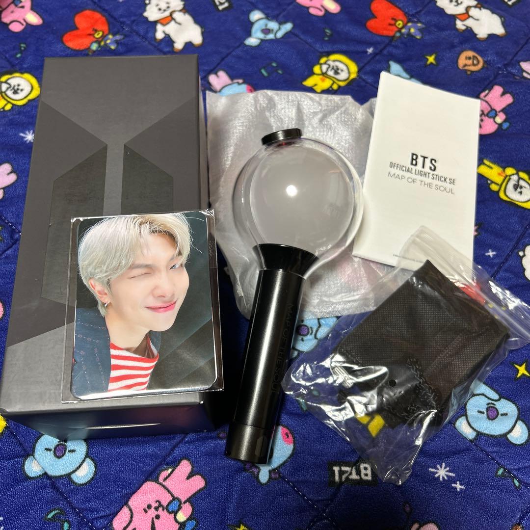 アイドル BTS MAP OF THE SOUL LIGHT STICK SE ver4