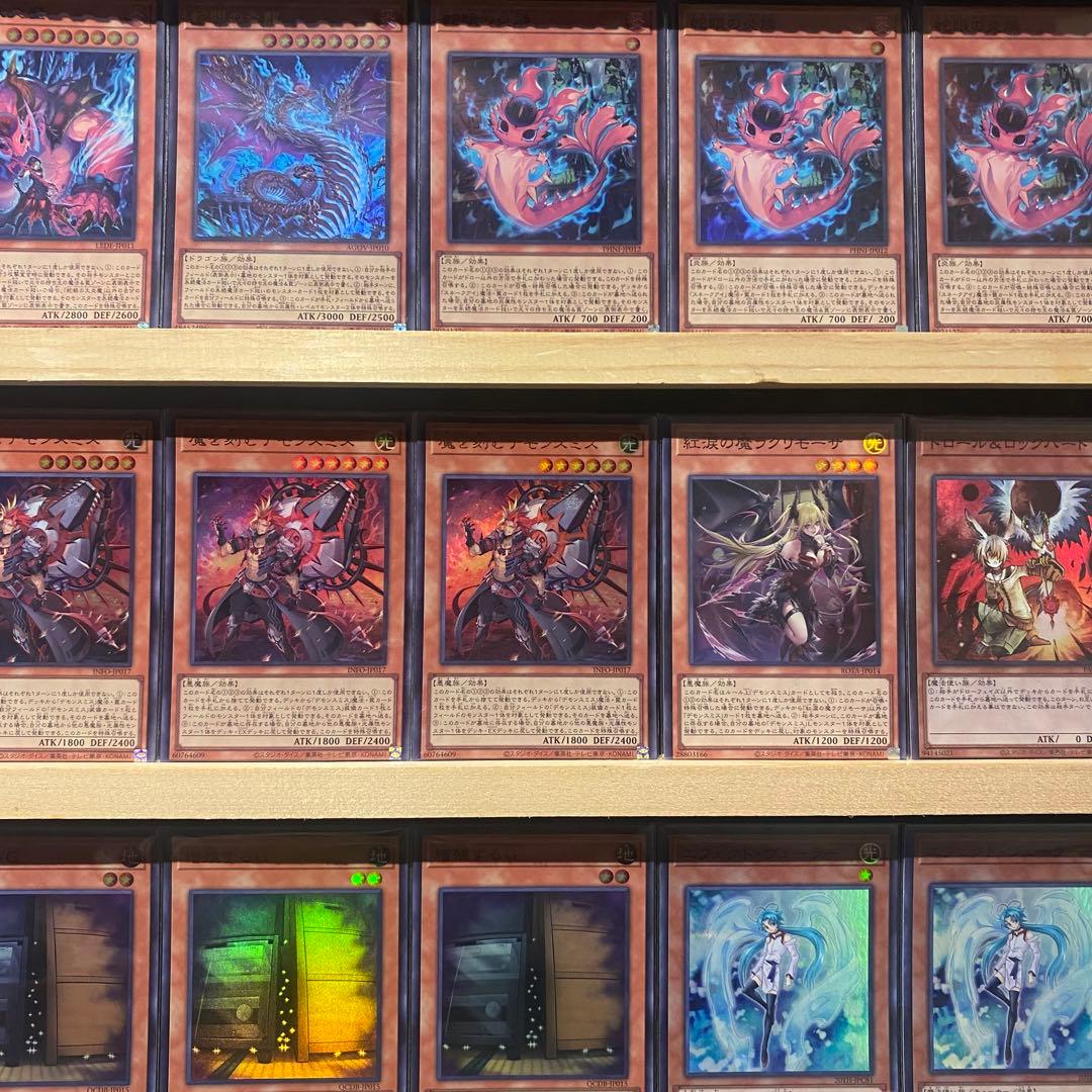 即日発送！デモンスミススネークアイ　デッキ　遊戯王　魔轟神ルリー　賜炎の咎姫