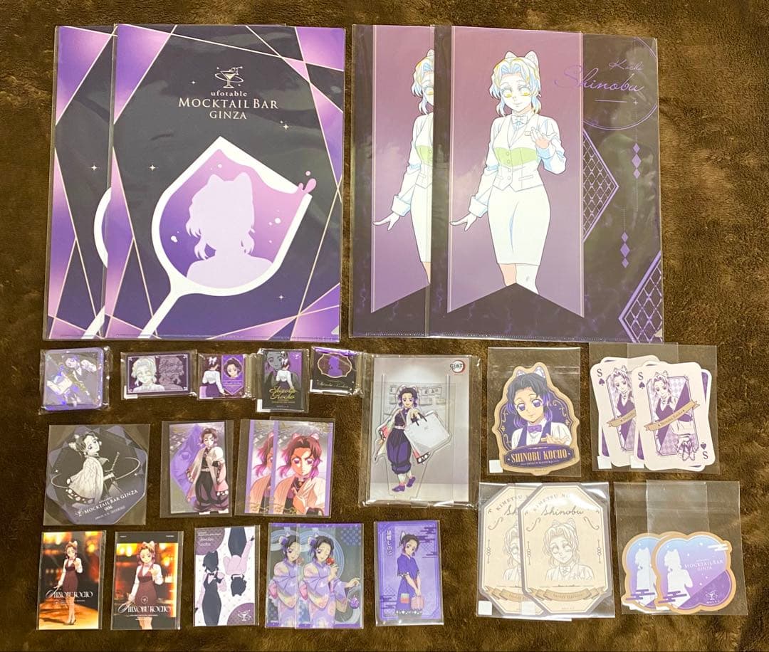 鬼滅の刃 モクテルバー ロト 第一弾 第二弾 くじ 胡蝶しのぶ その他 カード