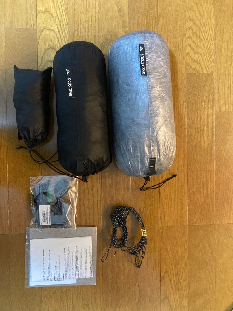 ローカスギア　locus gear Khufu DCF-B