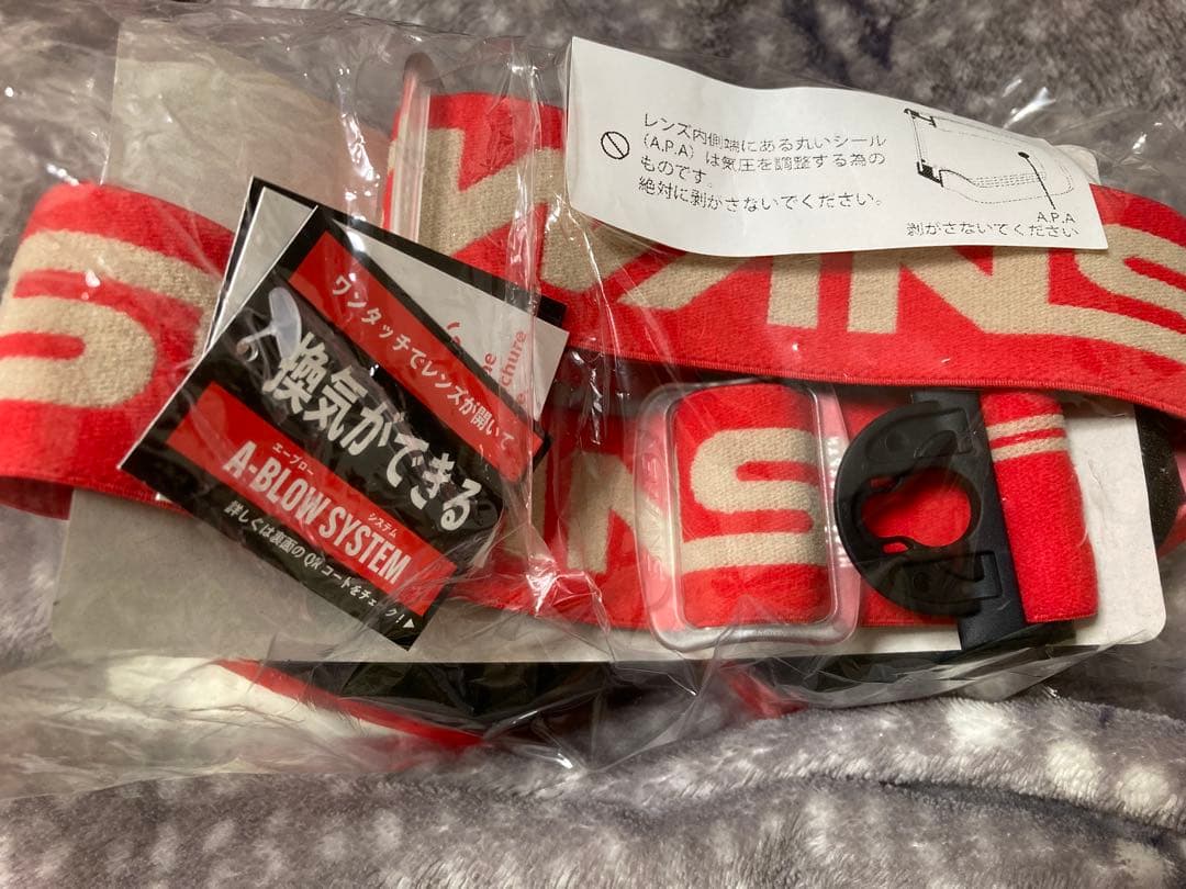 SWANS ウルトラレンズ　全天候レンズ　OUTBACK 新品送料込み