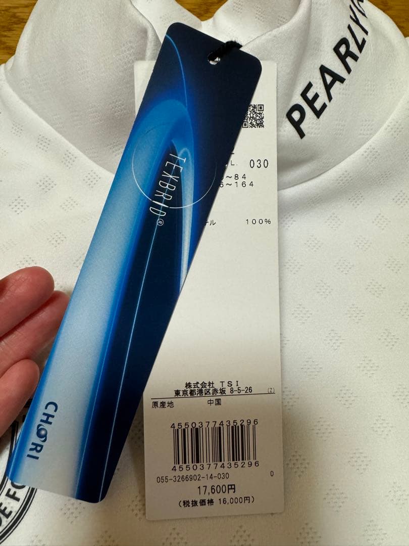 パーリーゲイツ　レディース　シャツ　ハイネックシャツ　モックネックシャツ