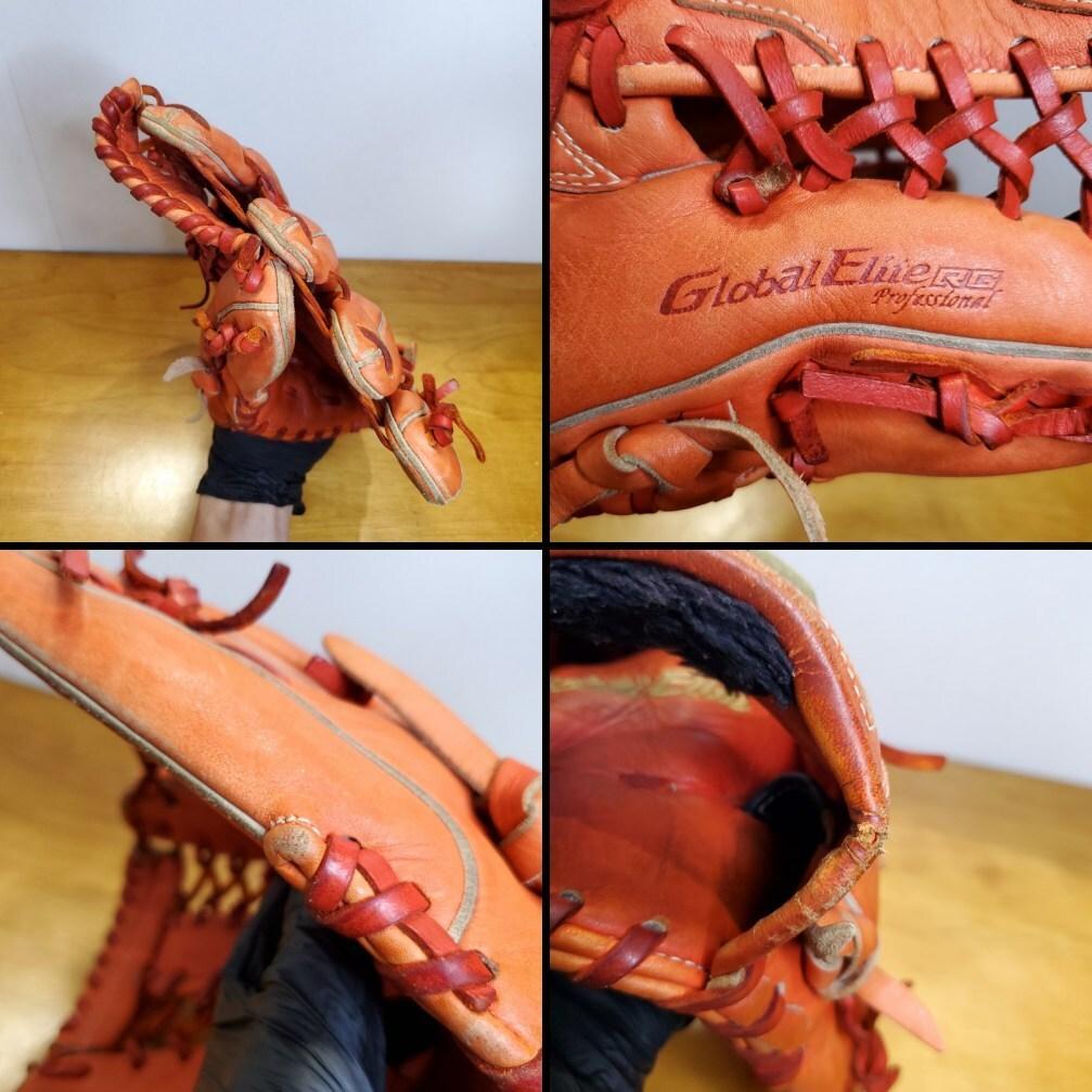 ミズノ イチローモデル グローバルエリートRG 児童用 外野用 軟式グローブ