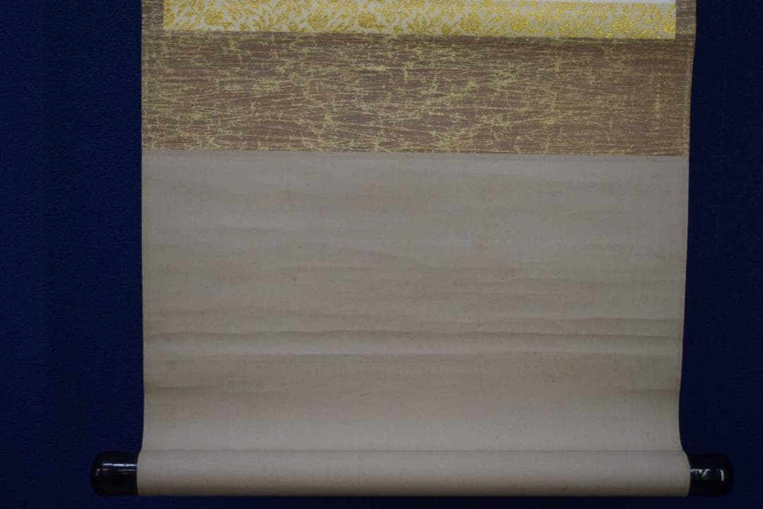 真作/東福寺/12代管長/晦宗/林恵鏡/鶏画賛/杉共箱付/布袋屋掛軸HJ-873