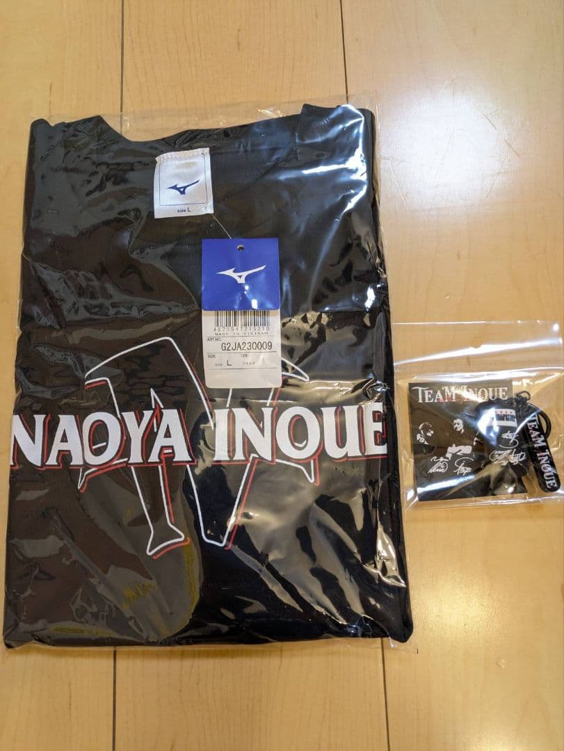 井上尚弥 VS ムロジョン・アフマダリエフ 後援会Tシャツ キーホルダーセット