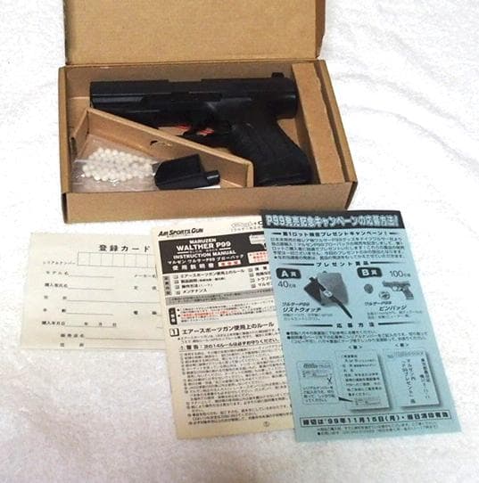 マルゼン Walther P99 ワルサー ガスガン