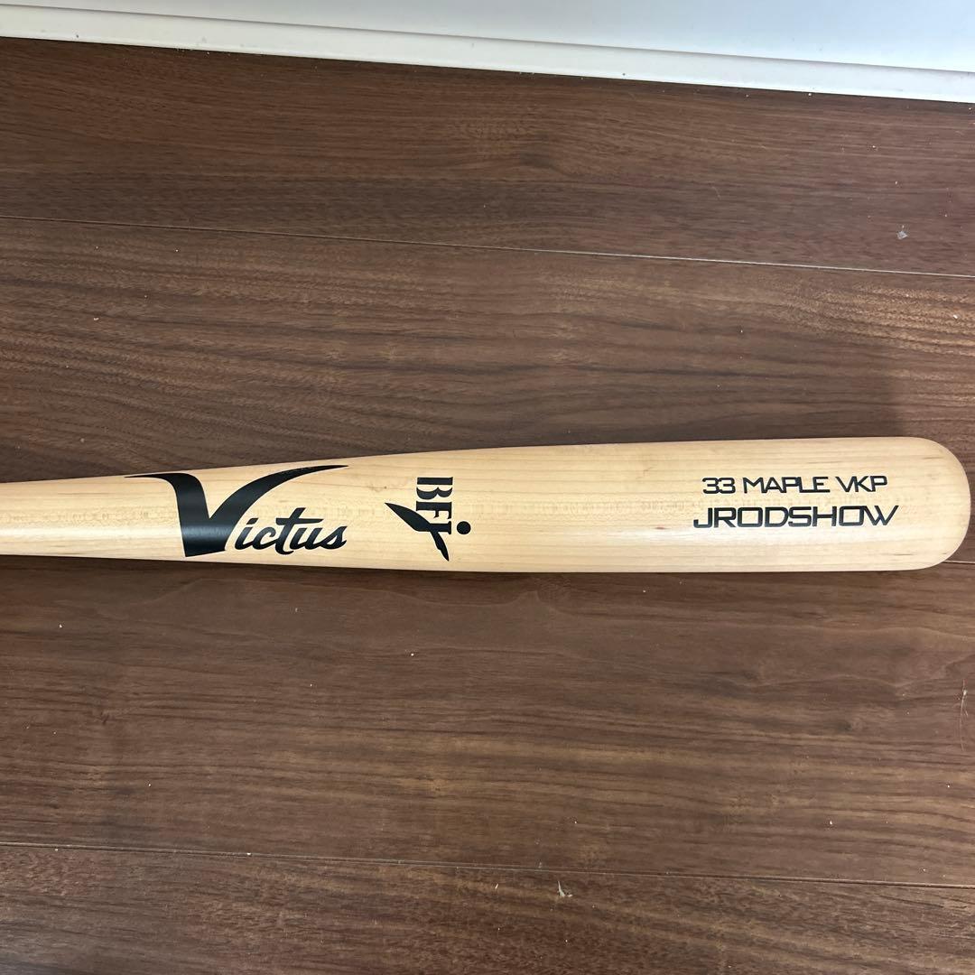 Victus JR0DSHOW 33インチ メープルバット