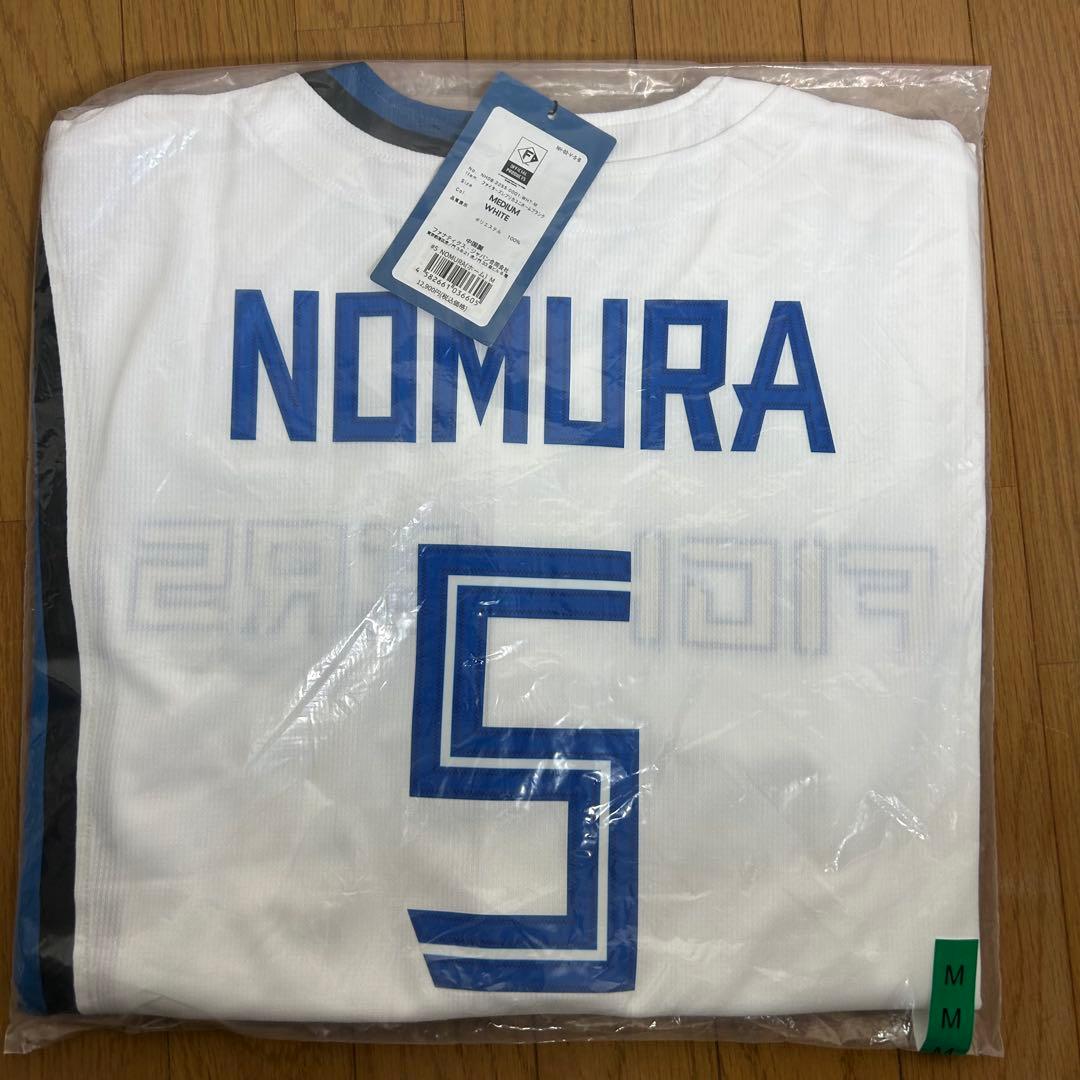 【新品未開封】日本ハム 野村佑希 ホーム レプリカユニフォーム　Mサイズ