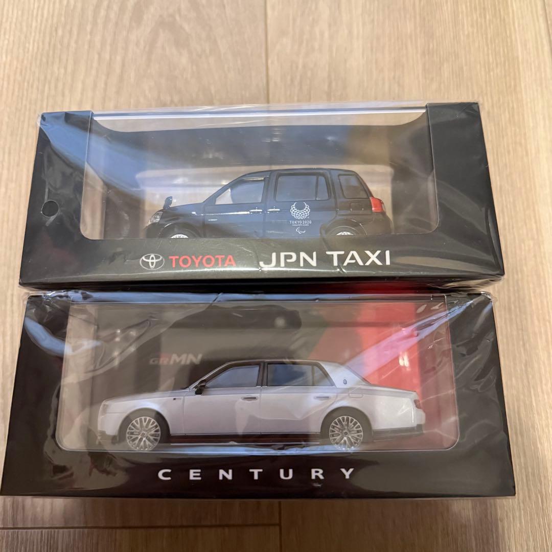 トヨタ JPN TAXI & センチュリー ミニカーセット