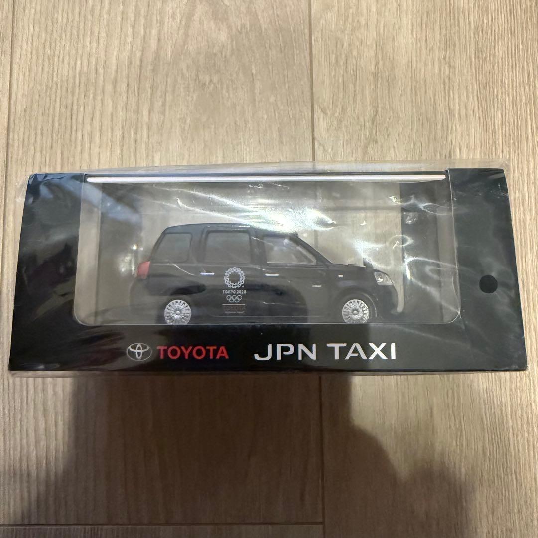 トヨタ JPN TAXI & センチュリー ミニカーセット