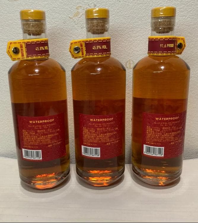 ウォータープルーフ3本セット