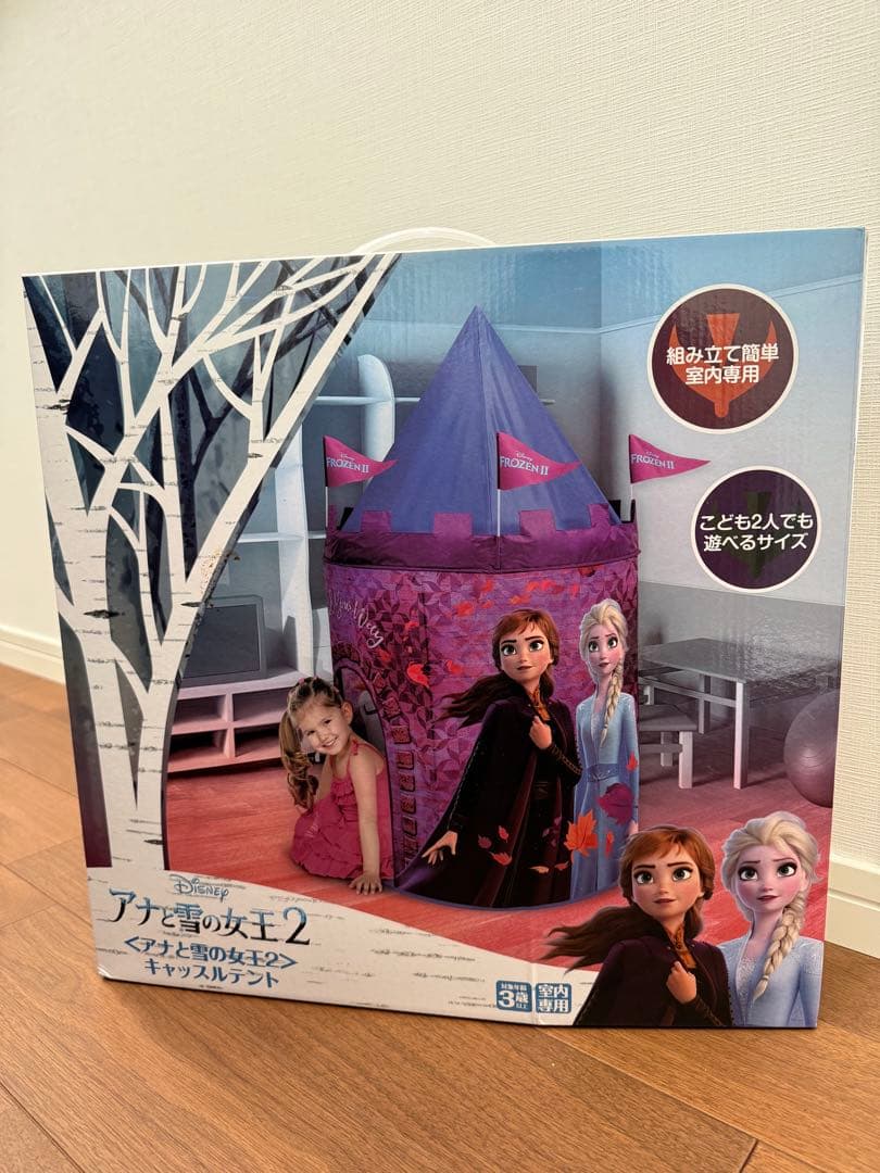 新品Disney アナと雪の女王2 キャッスル テント アナ雪