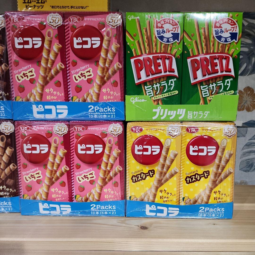 ピコラ いちご・チョコレート・カスタード、プレッツ 旨サラダ☆値下げ中