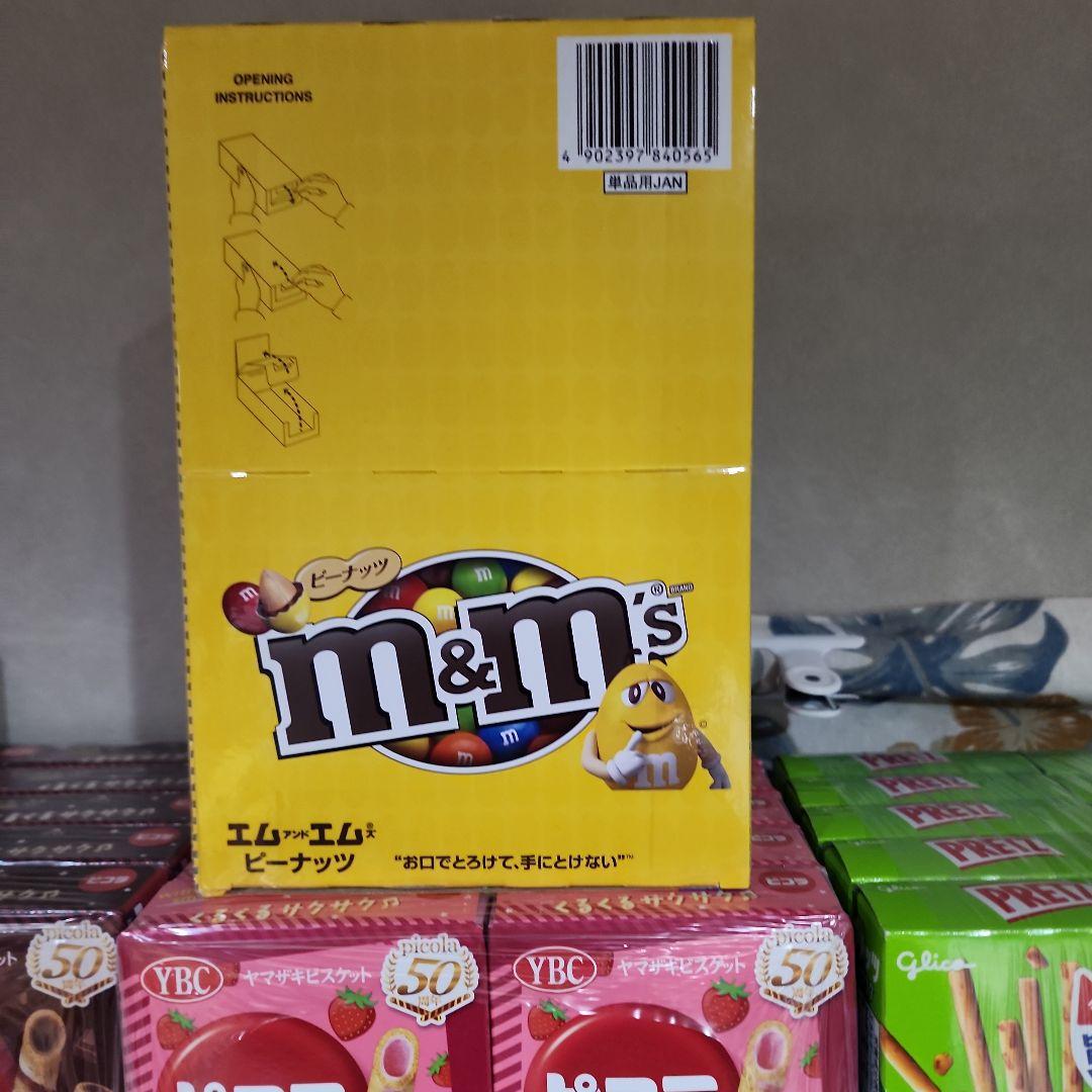 ピコラ いちご・チョコレート・カスタード、プレッツ 旨サラダ☆値下げ中