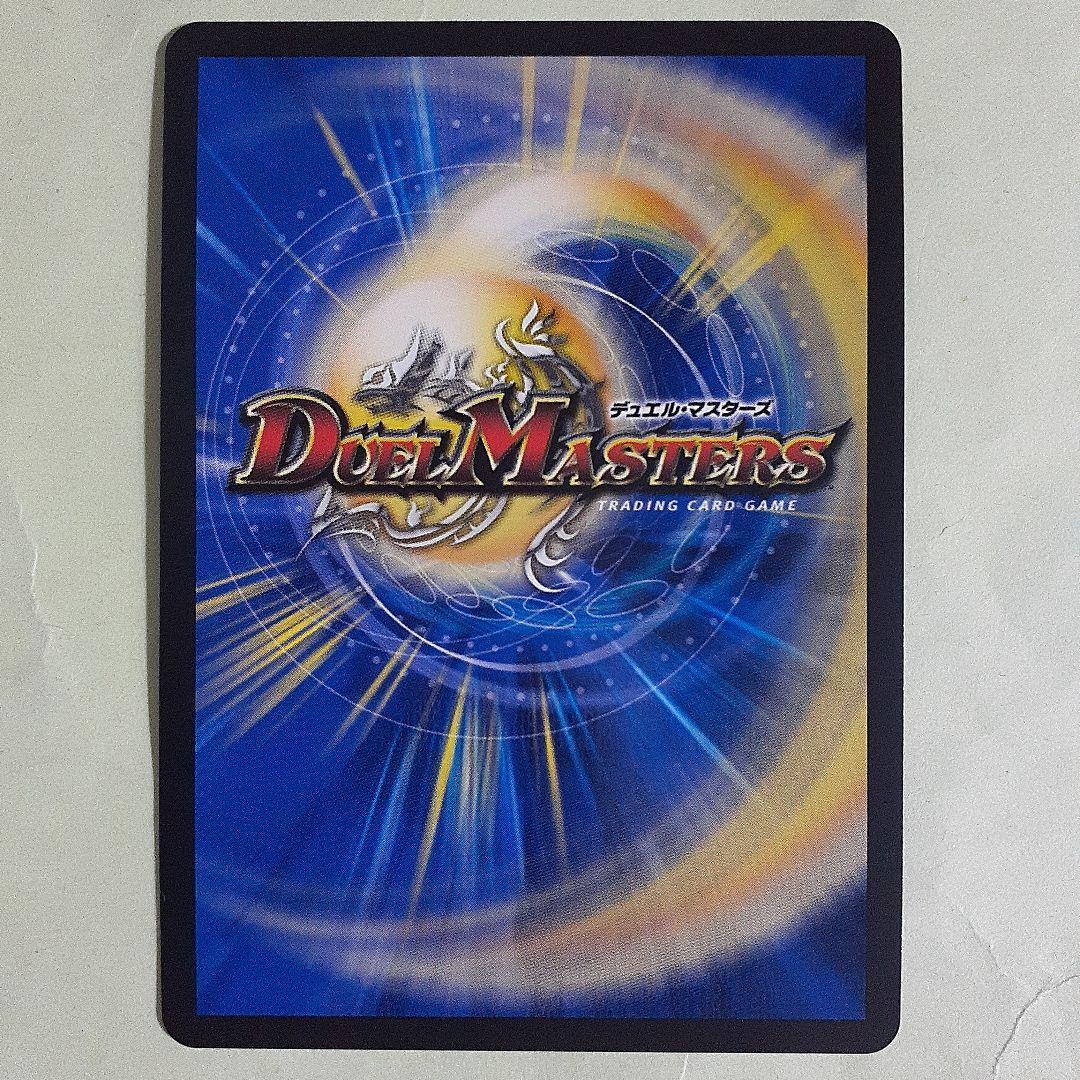 フェアリーギフト　プロモ　ファンフェス