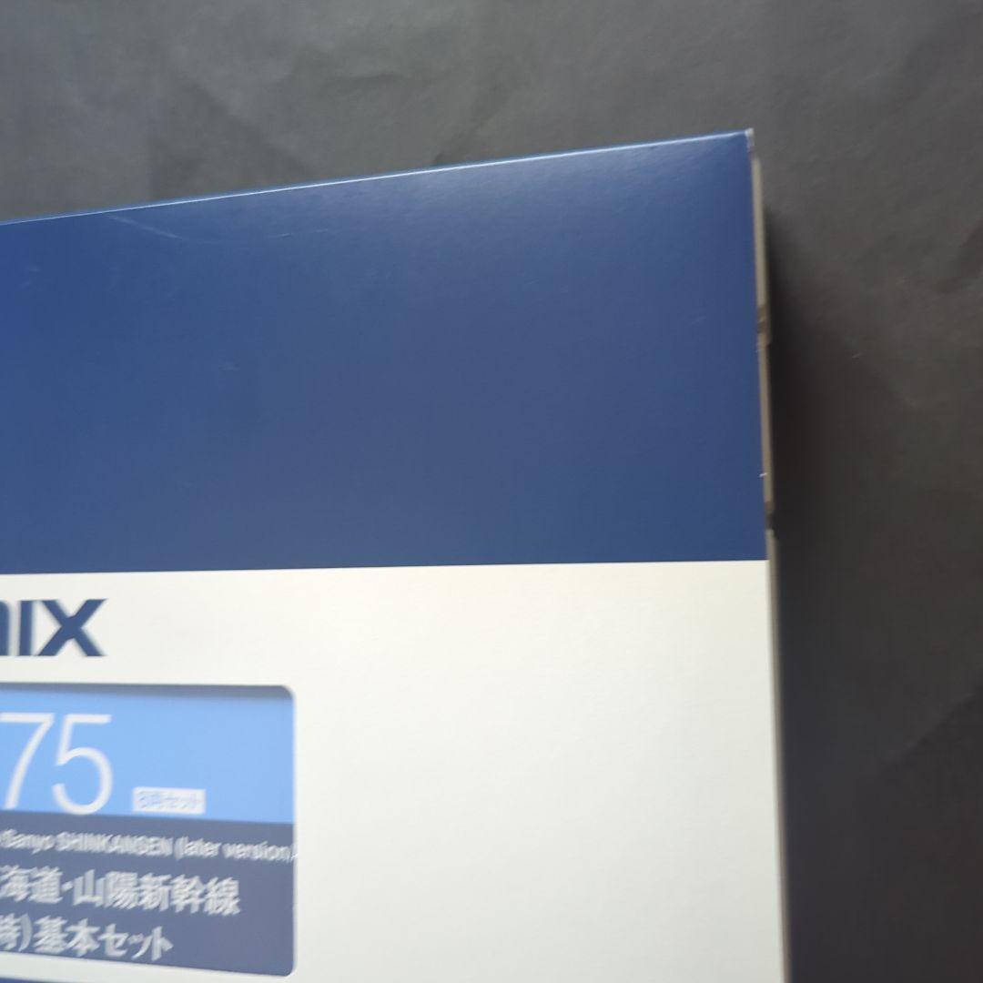 TOMIX JR 300系新幹線 基本セット 98775
