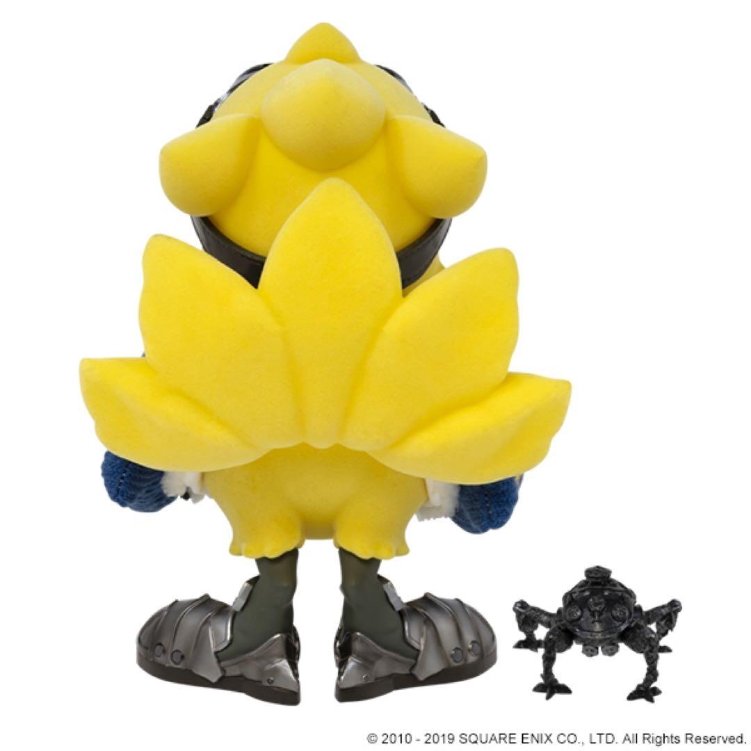 ファイナルファンタジーXIV アルファ＆オメガ フィギュア 限定商品