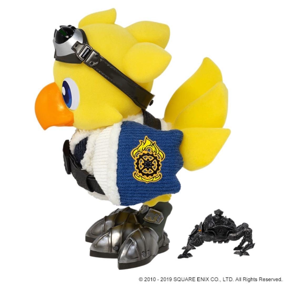 ファイナルファンタジーXIV アルファ＆オメガ フィギュア 限定商品