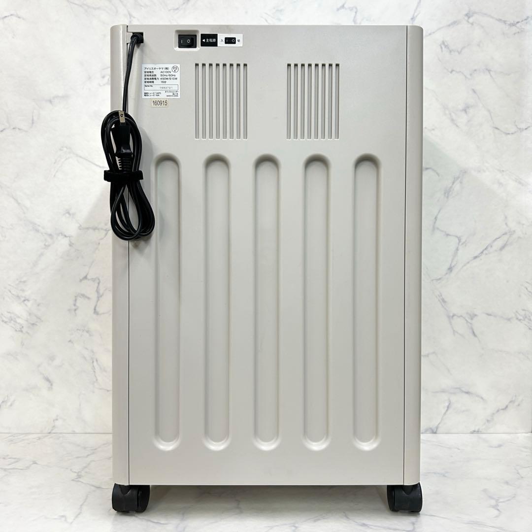 美品 アイリスオーヤマ オフィスシュレッダー 容量約30L