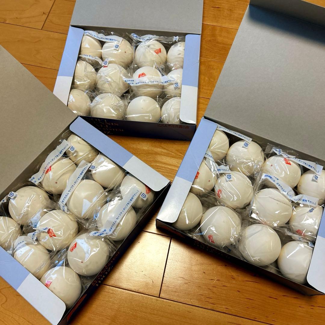 アカエム ボール3ダース