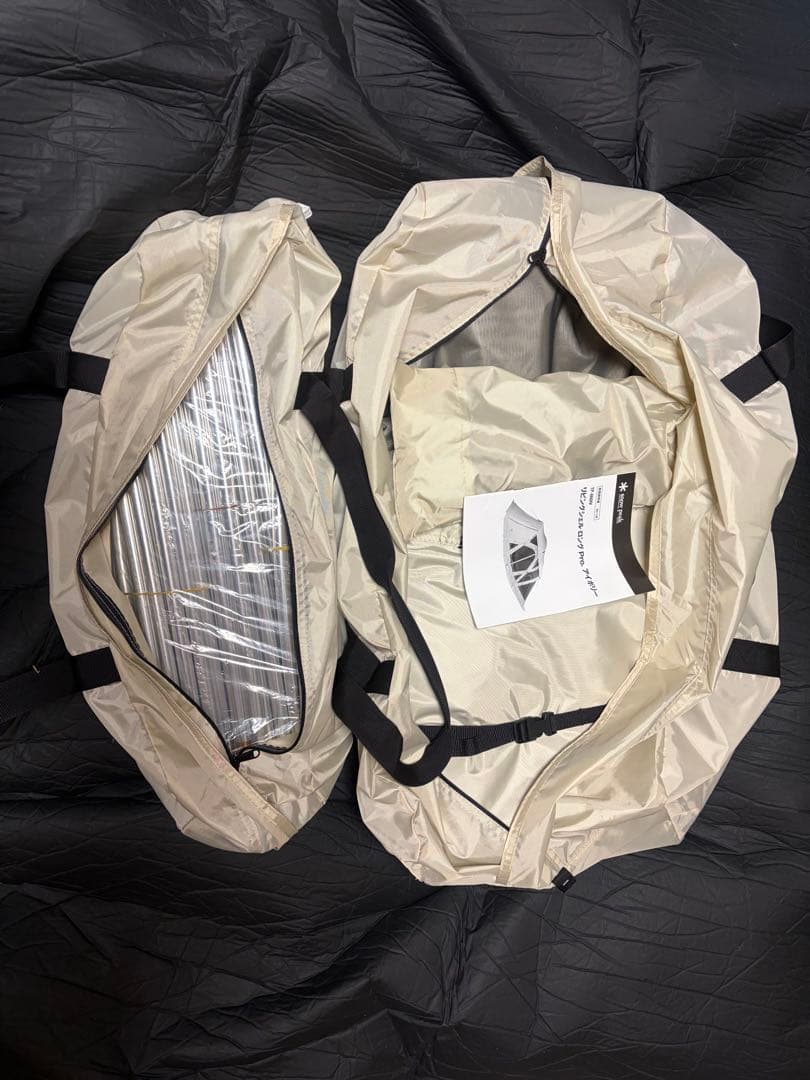 【未使用】スノーピーク リビングシェル ロング Pro. アイボリー です。