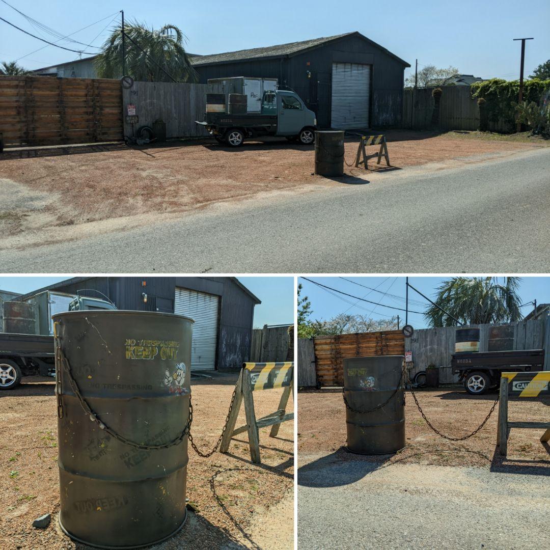 アメリカンヴィンテージなドラム缶 キープアウト 立ち入り禁止 バリケード