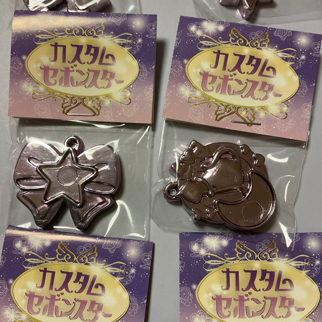 2018年　限定販売　カスタム　セボンスター　セット　新品