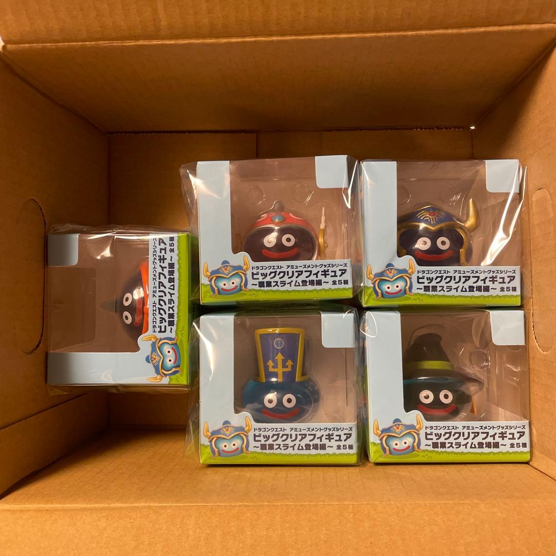 ドラゴンクエスト ビッグクリアフィギュア〜職業スライム登場編〜全５種コンプセット