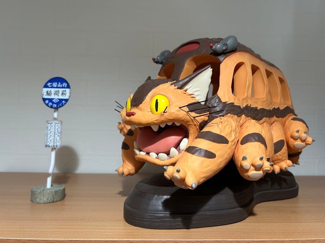 最終値下げ　となりのトトロ ネコバス み〜つけた！ ジブリ　バス停付きフィギュア